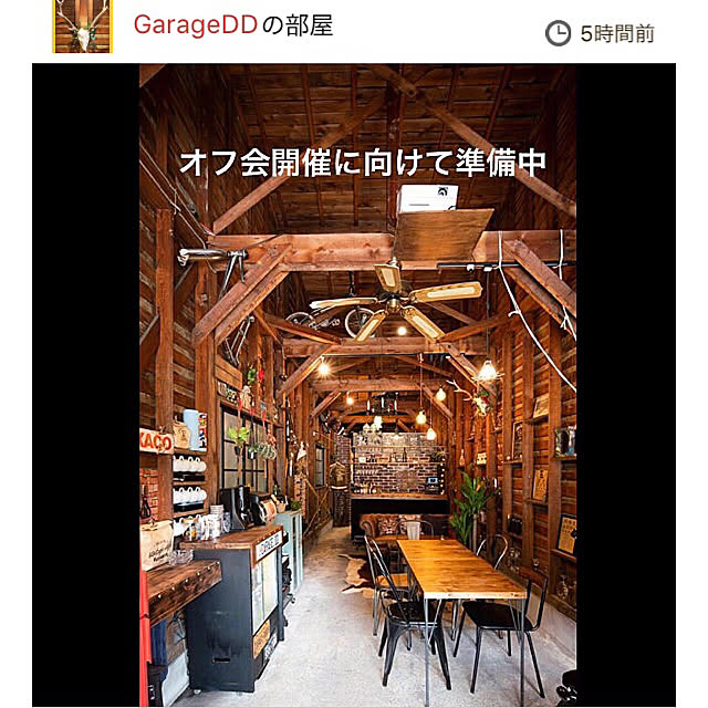 Hideさんの実例写真