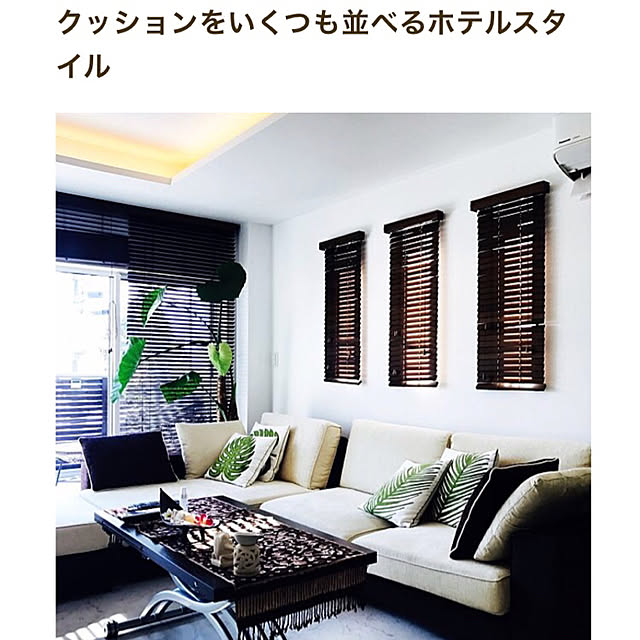 yukikoさんの実例写真
