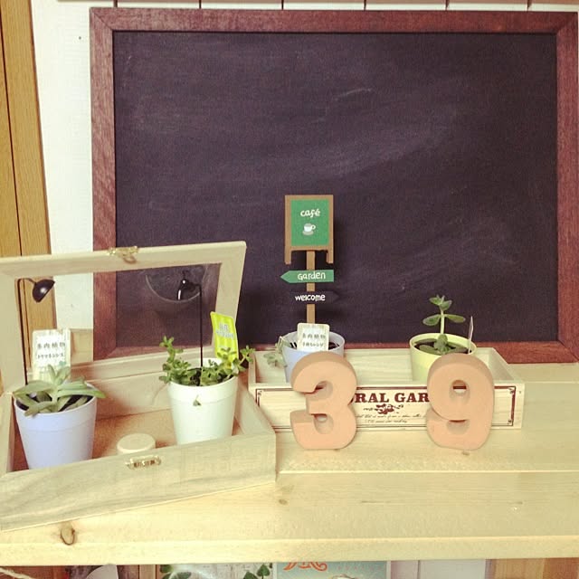 saichanさんの実例写真