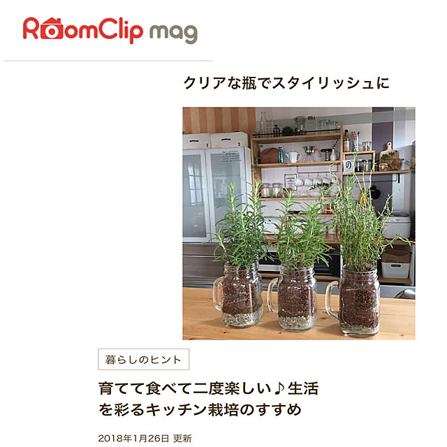 Yayoiさんの実例写真