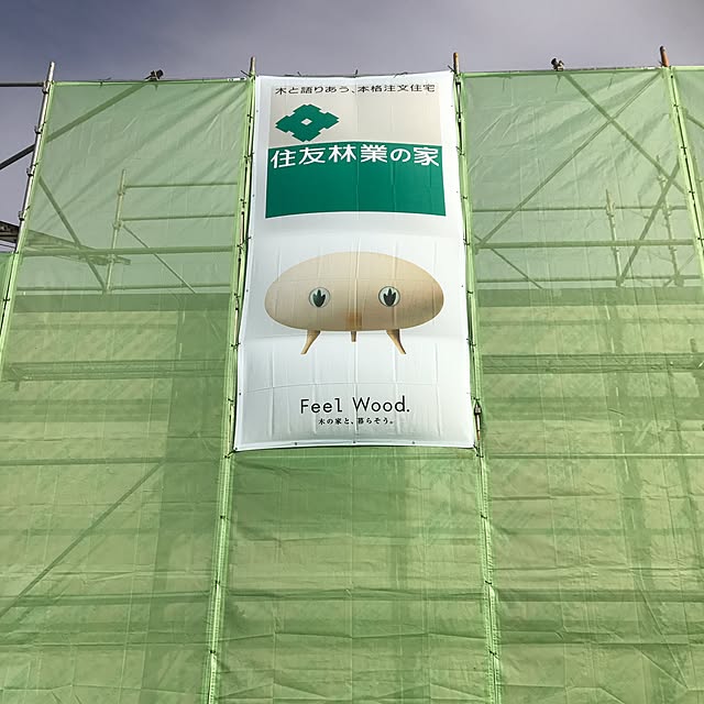 Masatoさんの実例写真