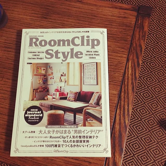 minatonさんの実例写真