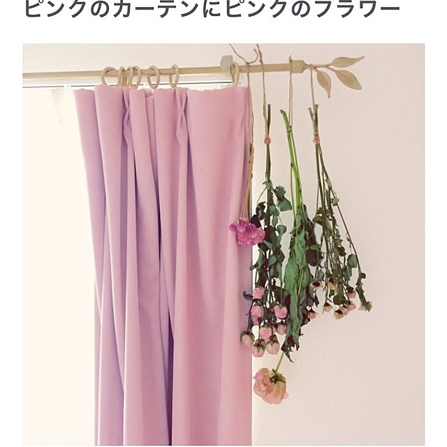 tetgpmさんの実例写真