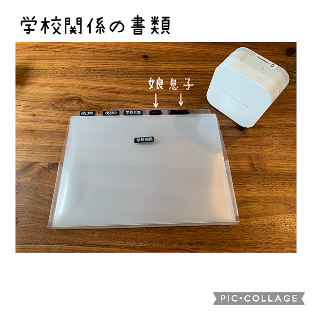 m.mさんの実例写真