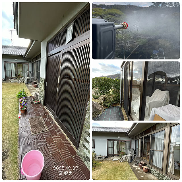 buchiさんの部屋