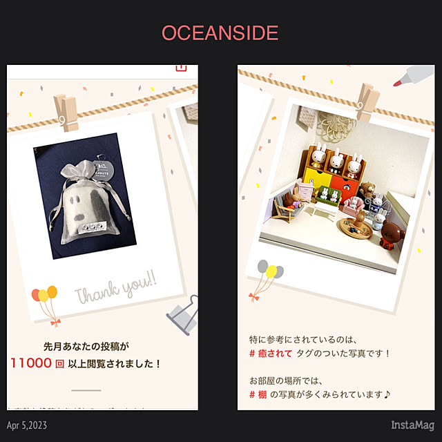 sakuramiffyさんの実例写真