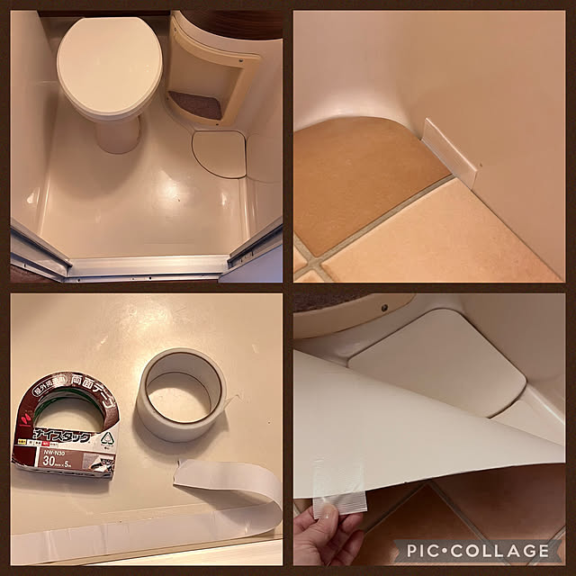GowBooさんの部屋