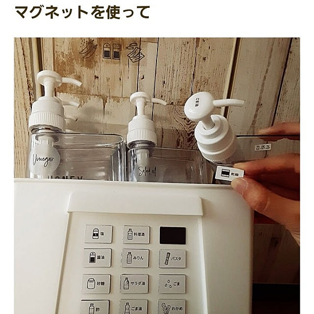 5101103さんの実例写真
