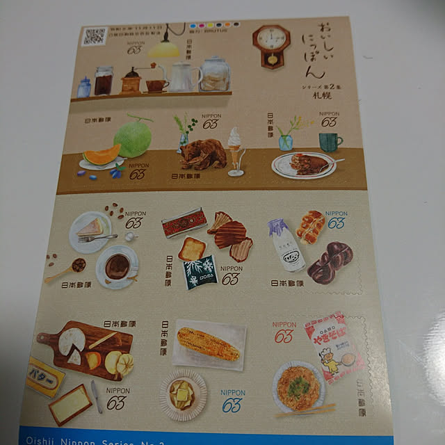 tomo3さんの実例写真