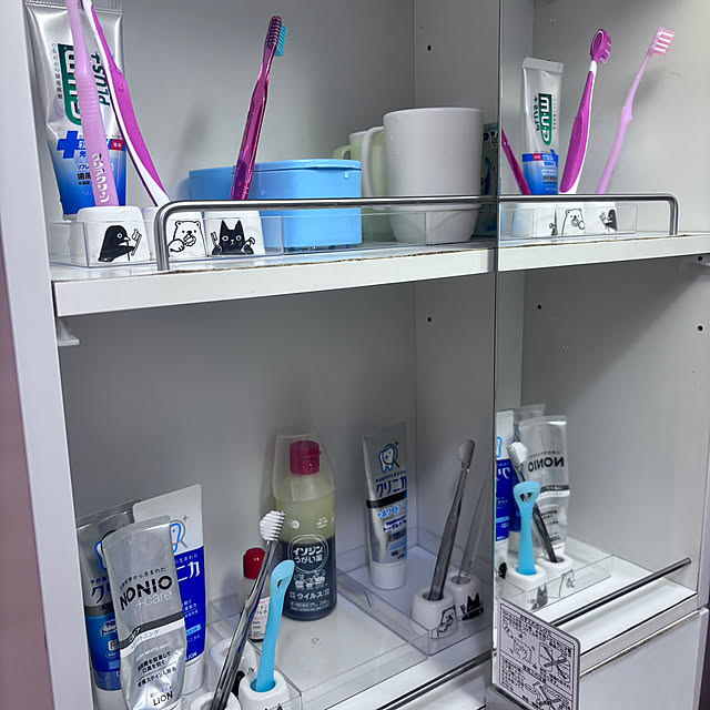 Yukikokoさんの部屋