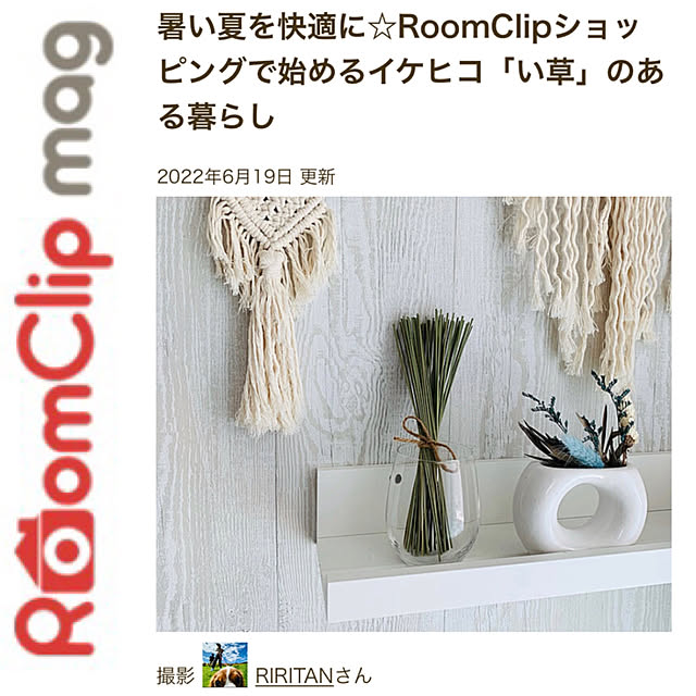 RIRITANさんの実例写真