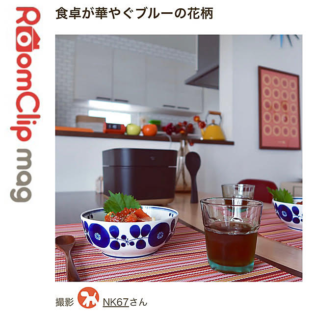 NK67さんの実例写真