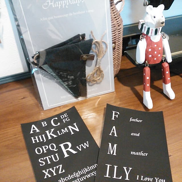Happydaysさんの実例写真