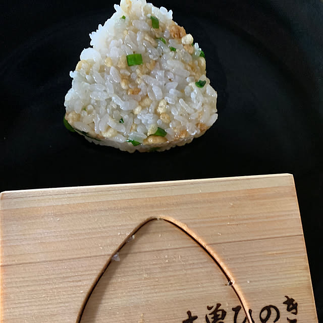 syutmmさんの部屋