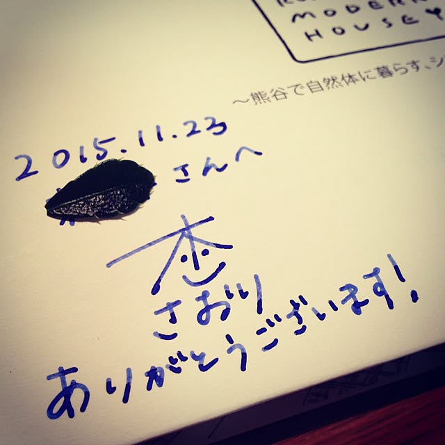 部屋全体/一人暮らし/インスタやってます！/本多さおり/伊藤裕子...などのインテリア実例 - 2015-11-23 18:01:55