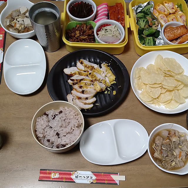 ameamekaasanさんの実例写真