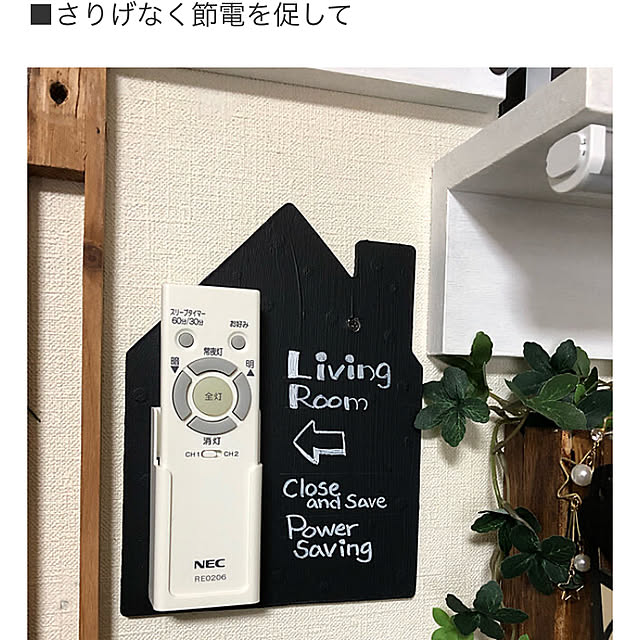 mimiさんの実例写真