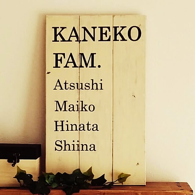 hinashiさんの実例写真