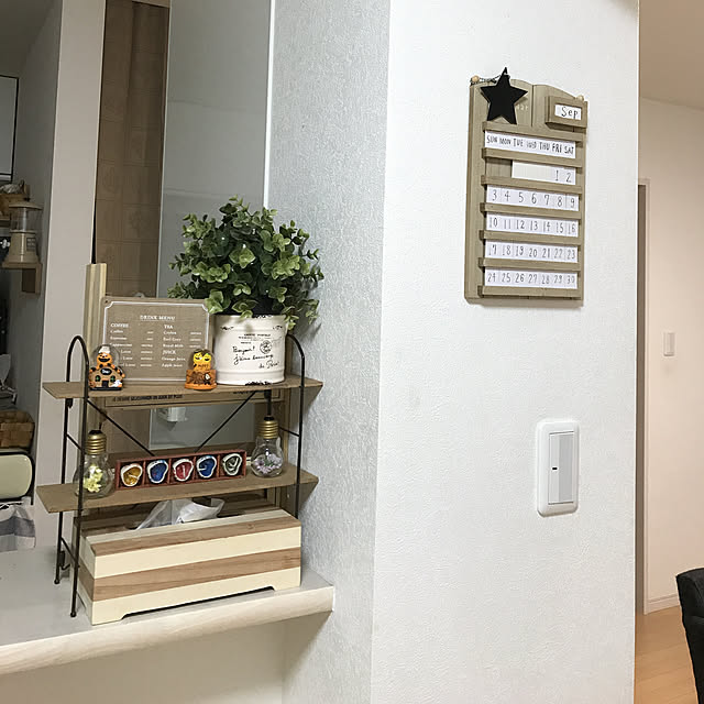 akiasaさんの実例写真