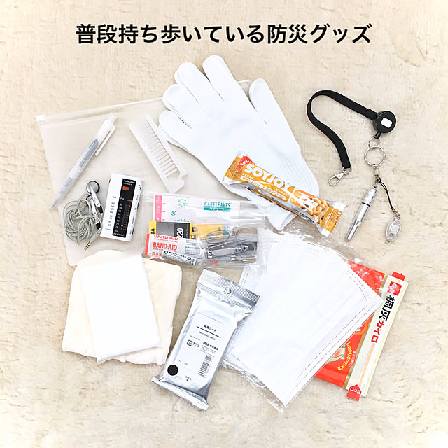 sumikoさんの実例写真