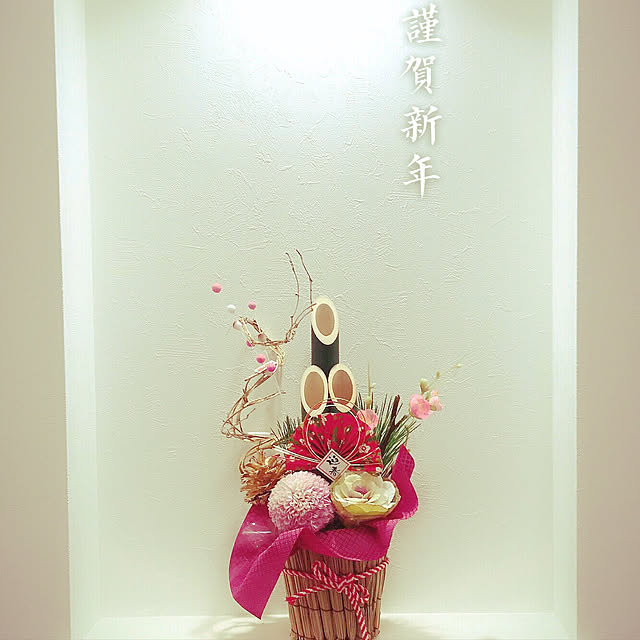 玄関/入り口のインテリア実例 - 2019-04-18 11:21:47