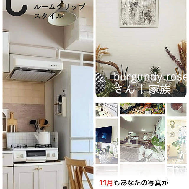 burgundy.roseさんの実例写真