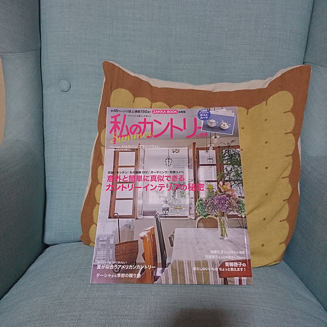 mina3377さんの実例写真