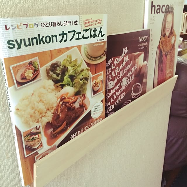 ren912さんの実例写真
