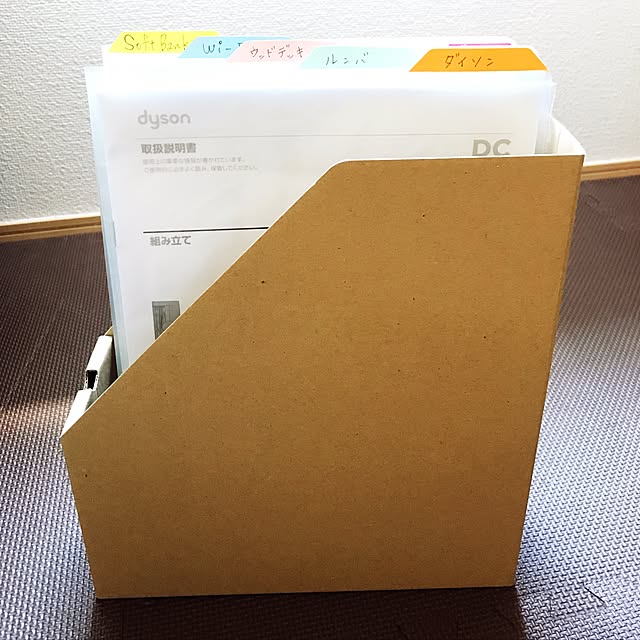Saiiiさんの実例写真