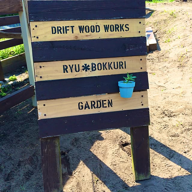 RYUBOKKURIさんの実例写真