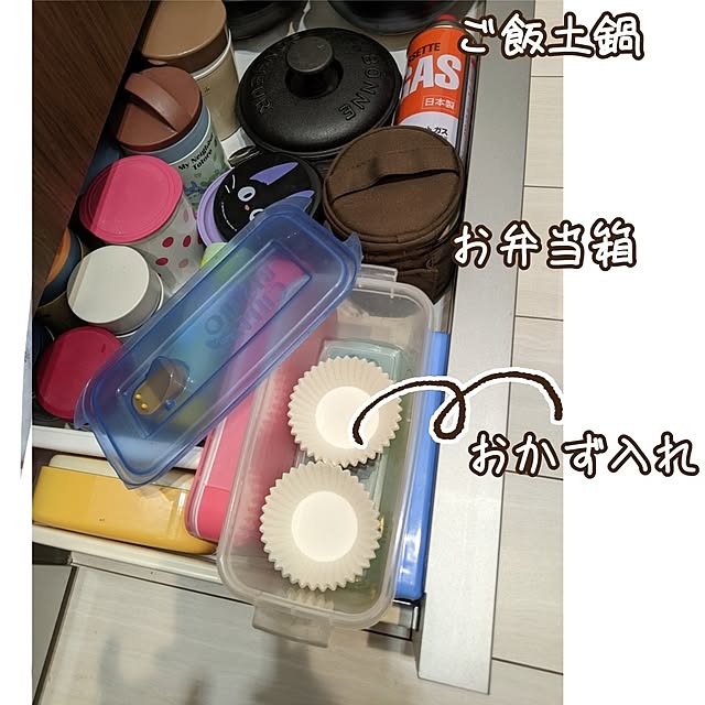 mi-saさんの部屋