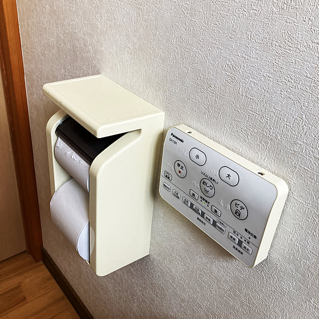 Rさんの実例写真