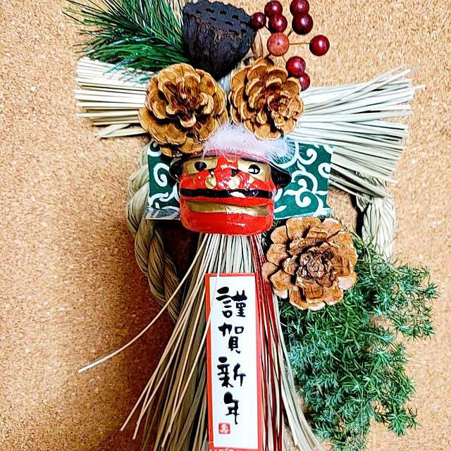 R411さんの実例写真