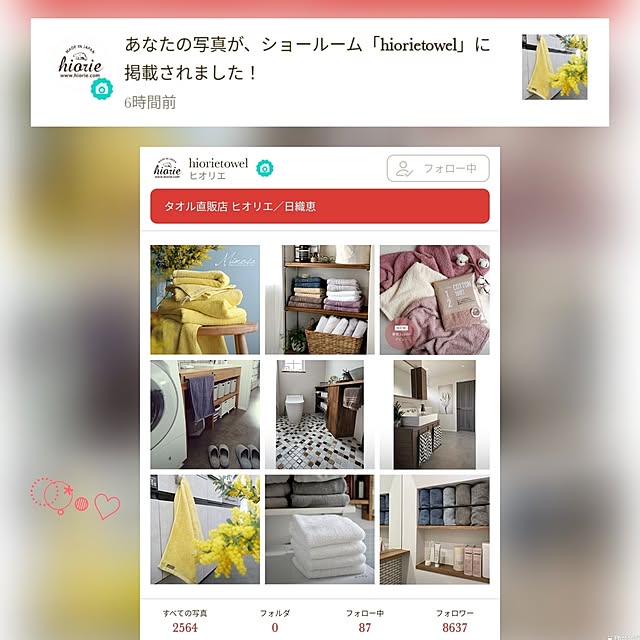 ya_maさんの実例写真