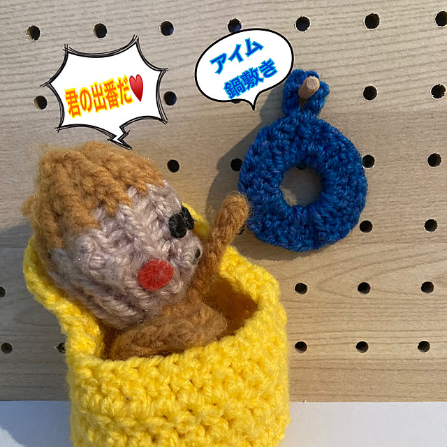 manduonmaさんの実例写真