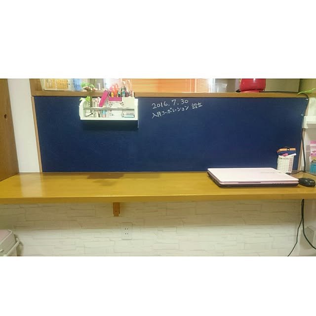irizukicorporationさんの実例写真