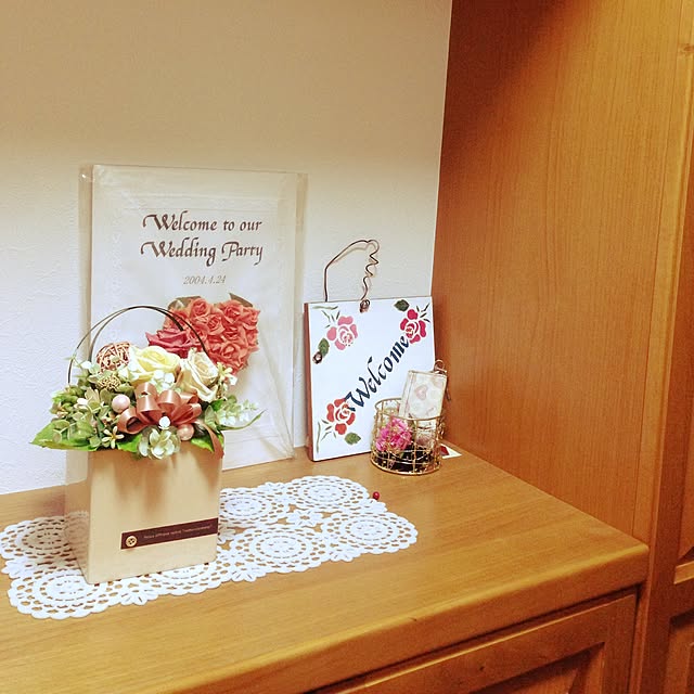 Rさんの実例写真