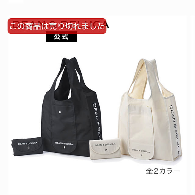 ruamiさんの実例写真