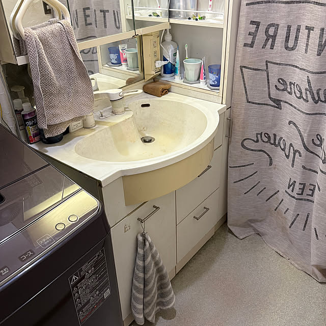 onokenkoさんの部屋