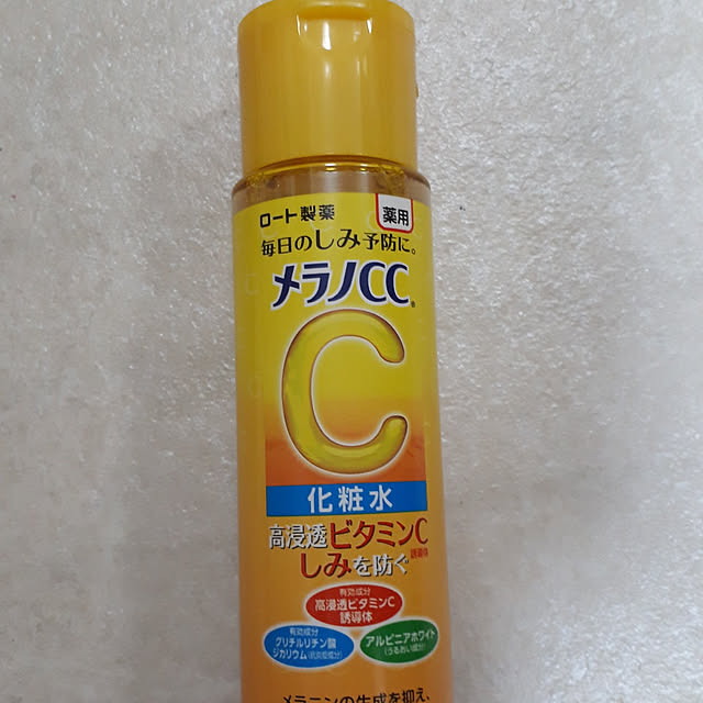 ANTENNAさんの実例写真