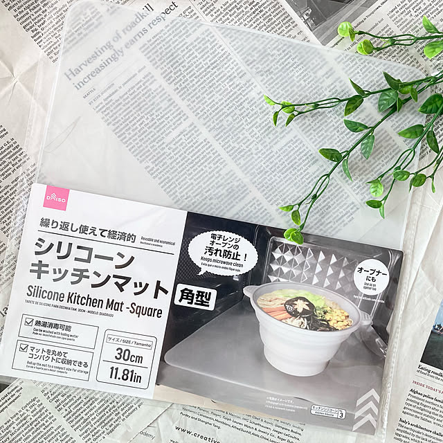 yocchanさんの実例写真