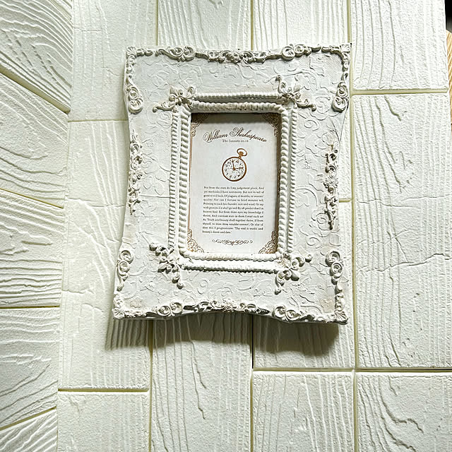shabby666さんの部屋