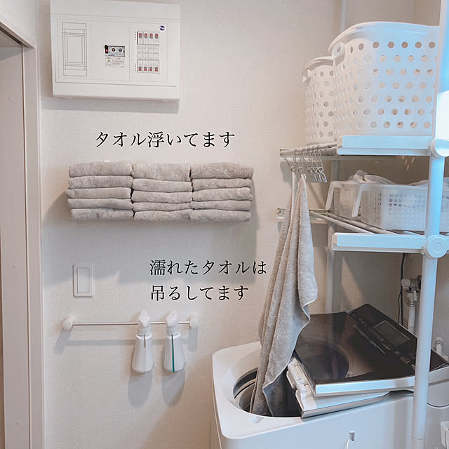 H.Tさんの実例写真