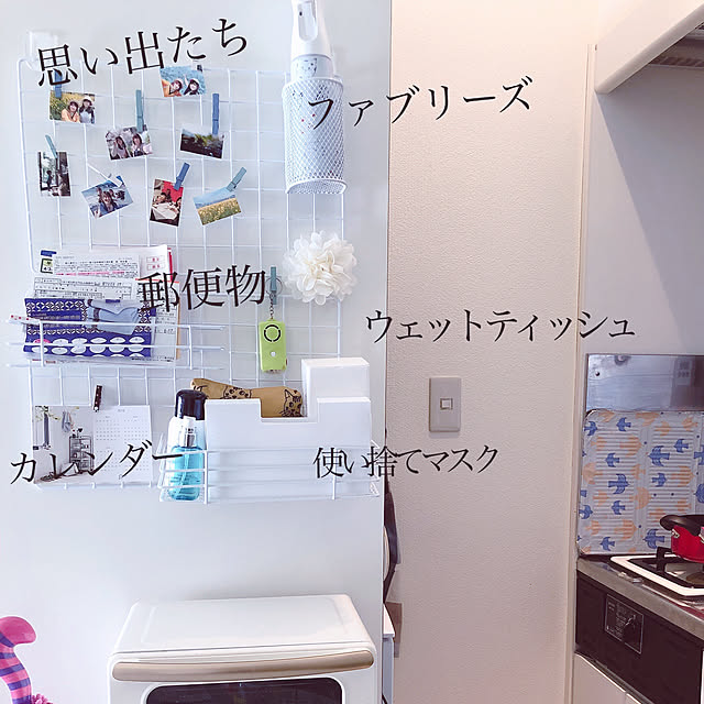 Ayana0u0さんの実例写真