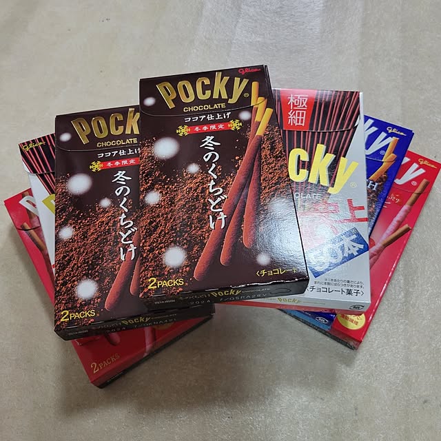 ANTENNAさんの実例写真