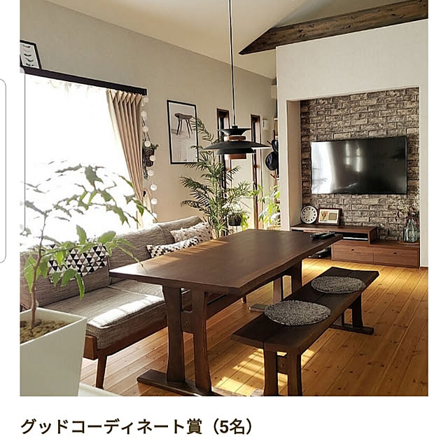 Misakiさんの実例写真