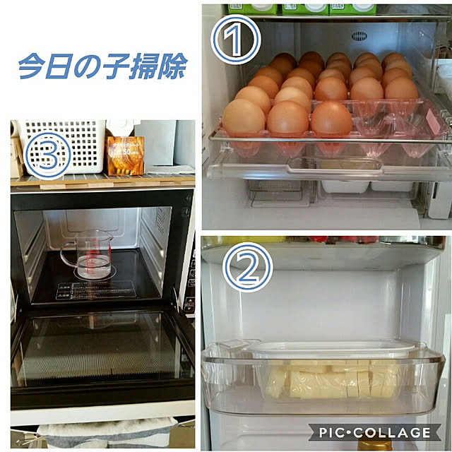 kikiさんの実例写真