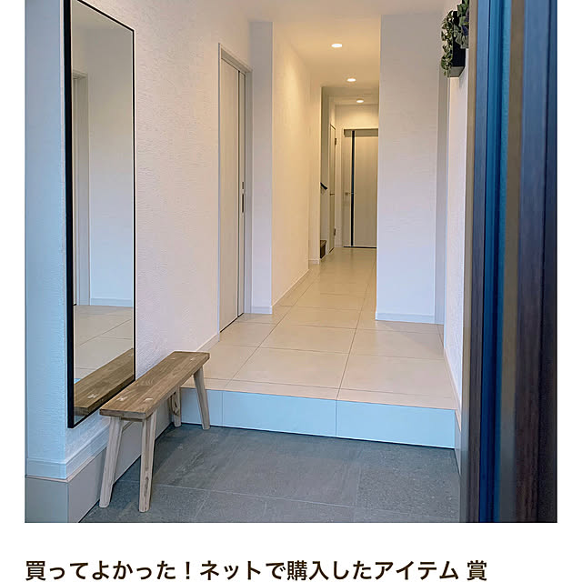 ntayさんの実例写真