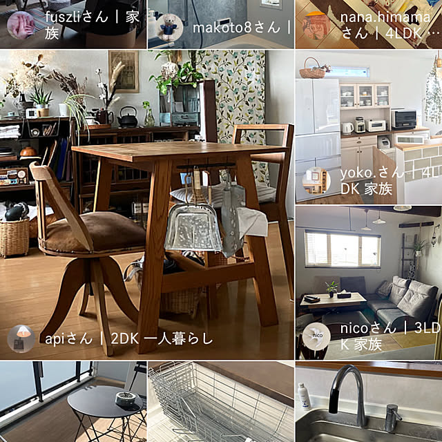 apiさんの実例写真