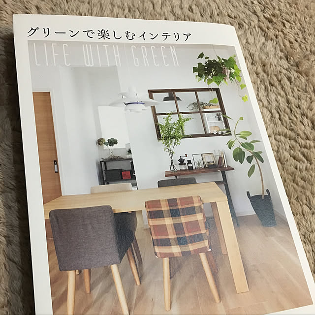 hm1122さんの実例写真